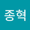 김종혁